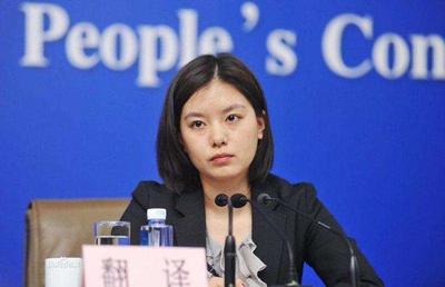 Employment Big Data: Where Did the 2019 Graduates of the Foreign Affairs University, Known as the Cradle of Diplomats, Go?