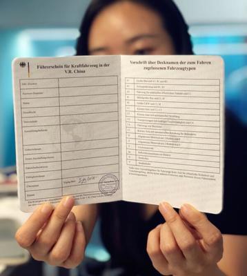 國(guó)際駕照翻譯認(rèn)證件含金量飆升，三國(guó)官方認(rèn)證提升跨國(guó)駕駛便利性