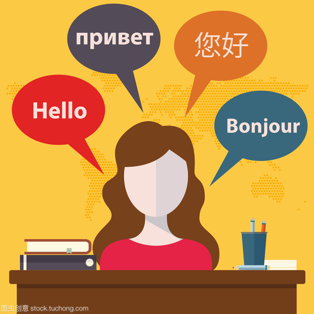 同步翻譯服務(wù) 打破語言障礙，實(shí)現(xiàn)即時(shí)溝通